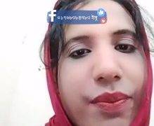 Indian ladyboy looking girl showing nudity on FB live